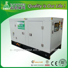 best home power generators with AMF Controller- with Cummins engine, with Kubota engine